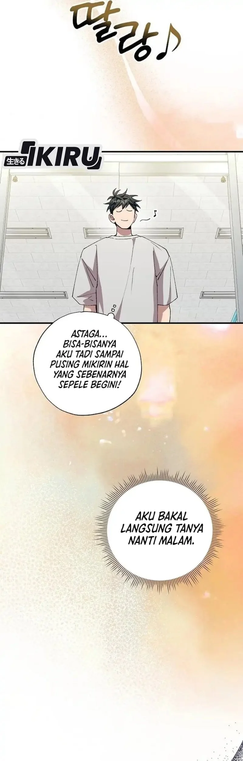 Magical Realm Shopkeeper chapter 101 halaman 52