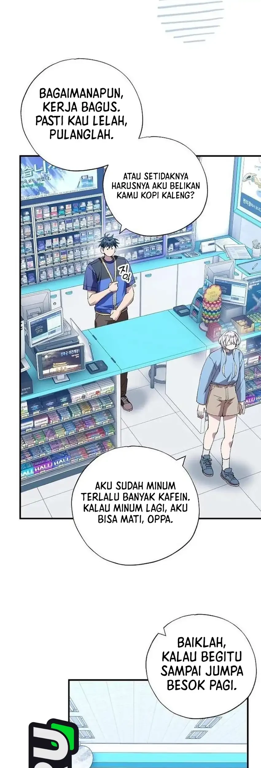 Magical Realm Shopkeeper Bab 102 halaman 7
