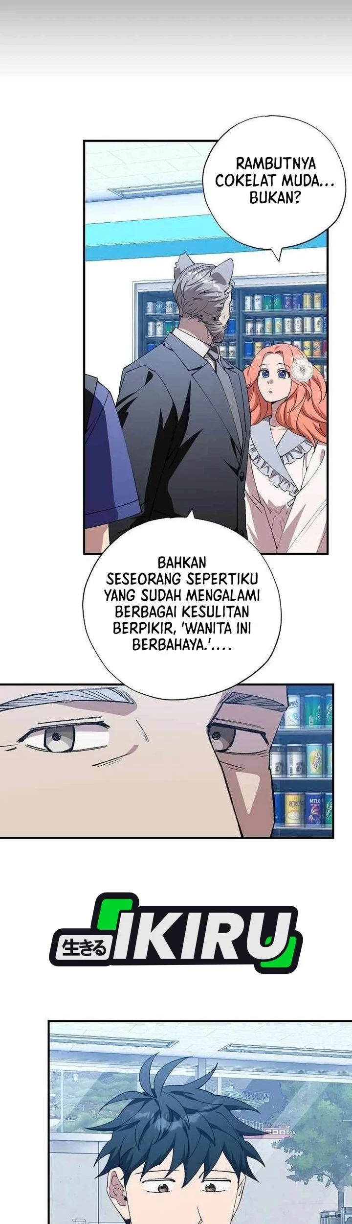 Magical Realm Shopkeeper Bab 103 halaman 48