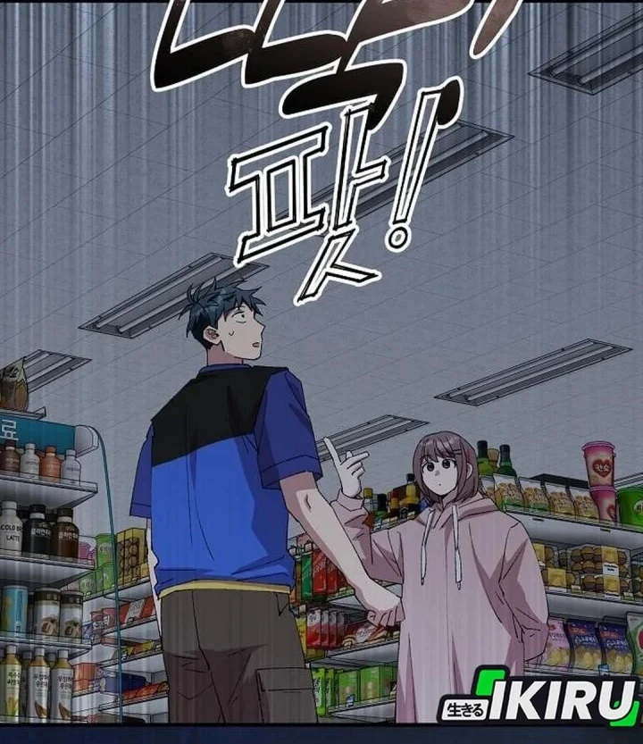 Magical Realm Shopkeeper chapter 104 halaman 6