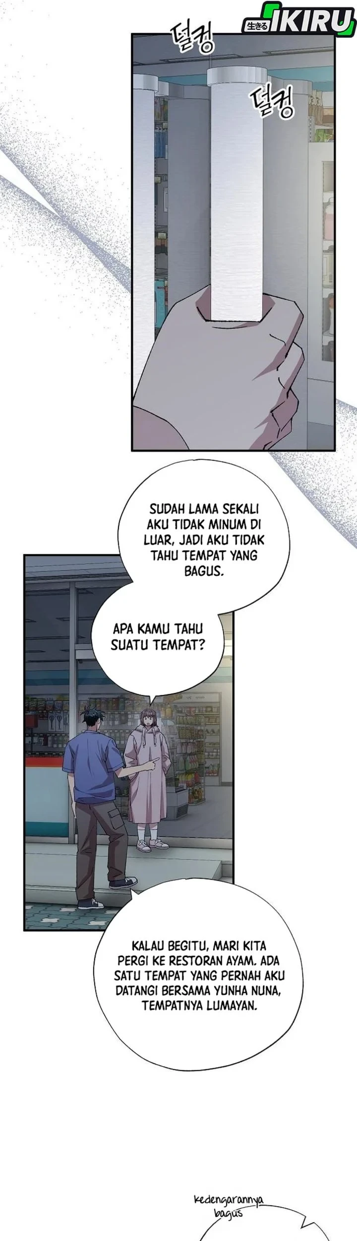 Magical Realm Shopkeeper chapter 104 halaman 10