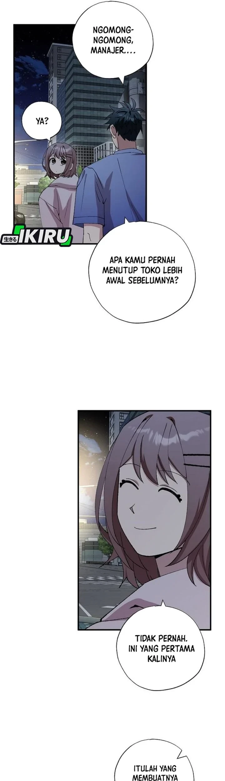 Magical Realm Shopkeeper chapter 104 halaman 12