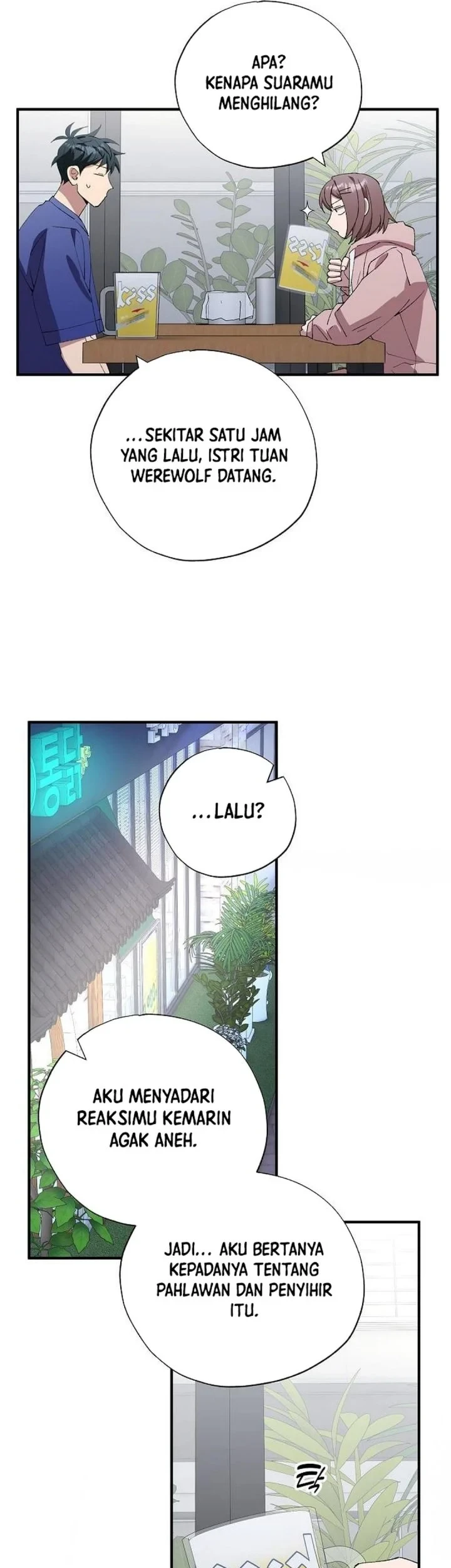 Magical Realm Shopkeeper chapter 104 halaman 18