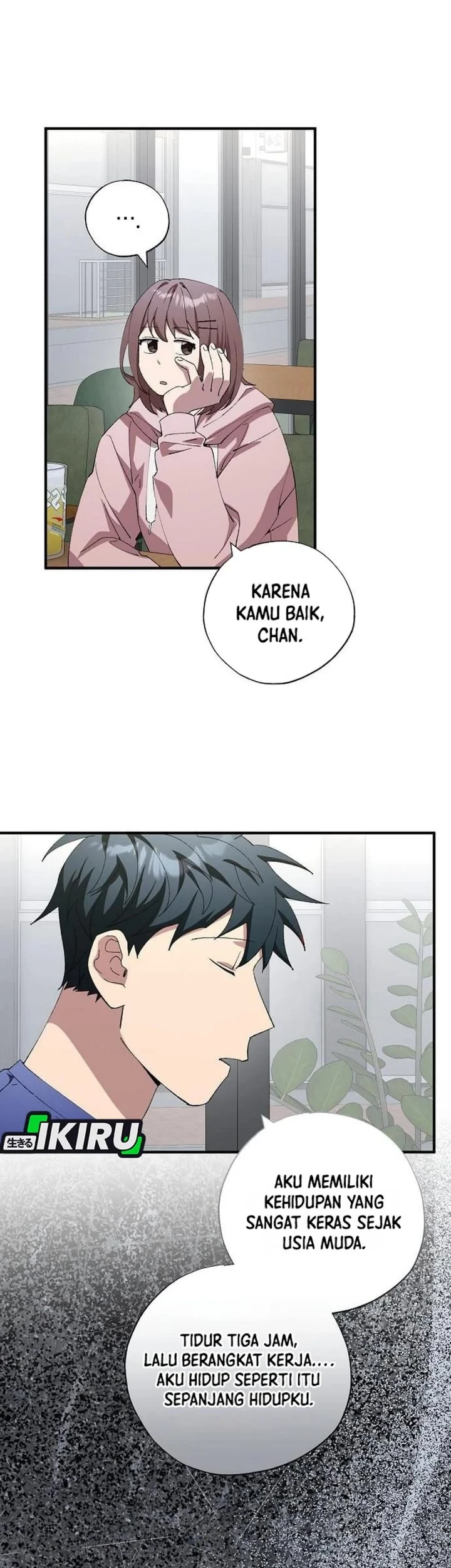 Magical Realm Shopkeeper chapter 104 halaman 25