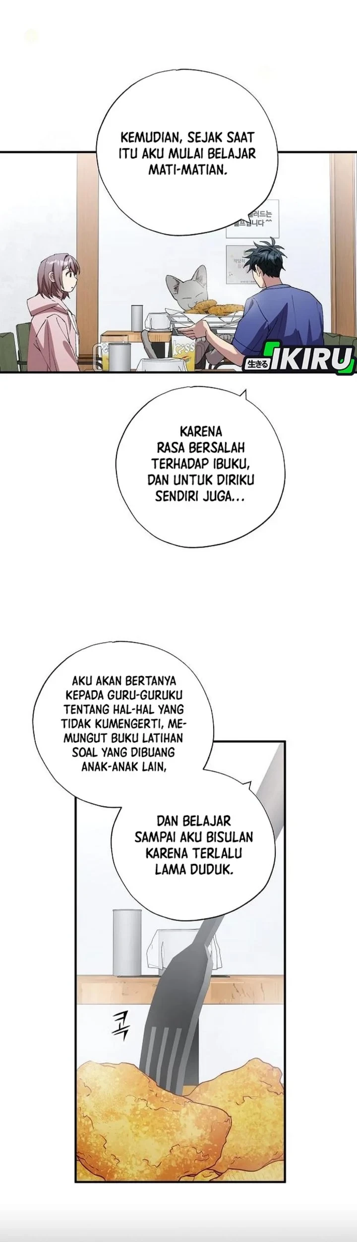Magical Realm Shopkeeper chapter 104 halaman 37