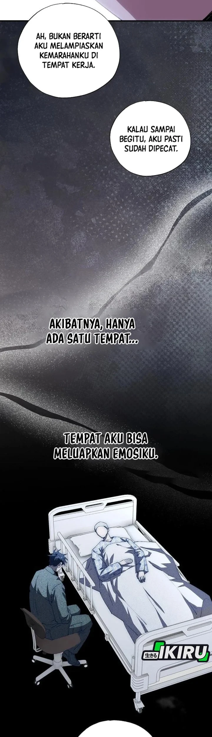 Magical Realm Shopkeeper chapter 105 halaman 4