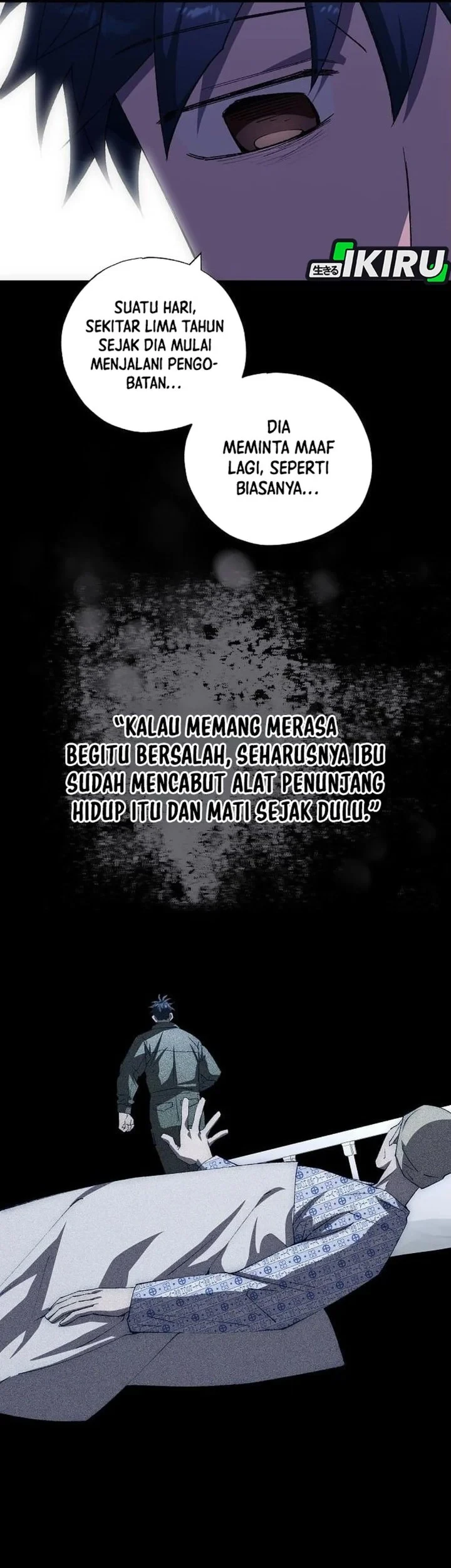 Magical Realm Shopkeeper chapter 105 halaman 7