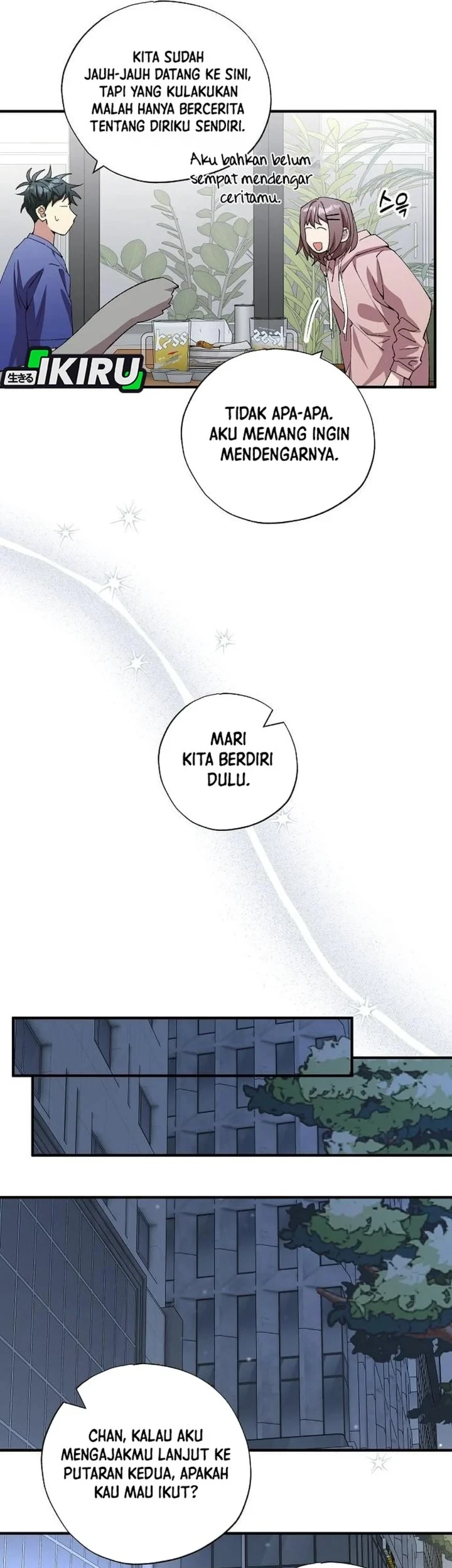 Magical Realm Shopkeeper chapter 105 halaman 17