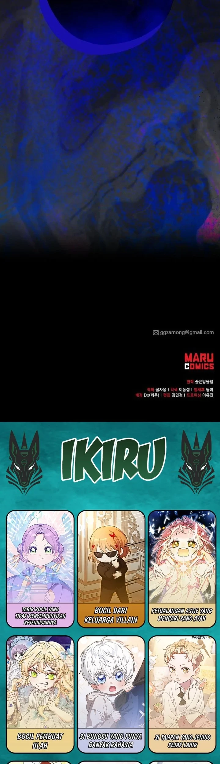 Magical Realm Shopkeeper chapter 105 halaman 58