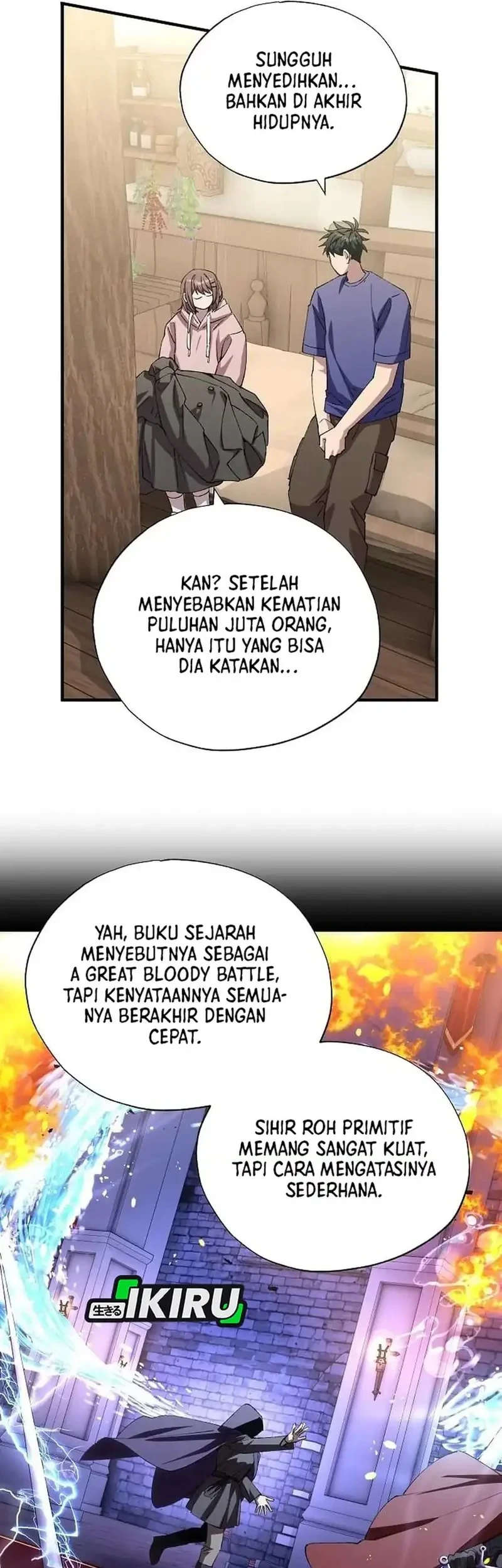 Magical Realm Shopkeeper Bab 106 halaman 7