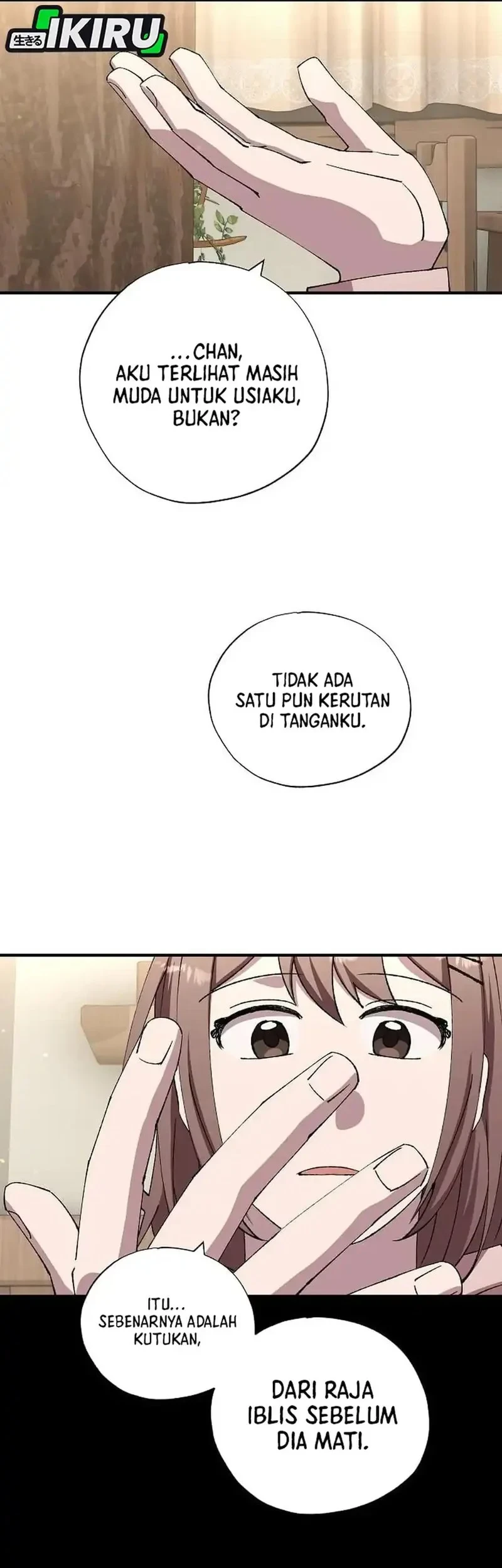Magical Realm Shopkeeper Bab 106 halaman 9