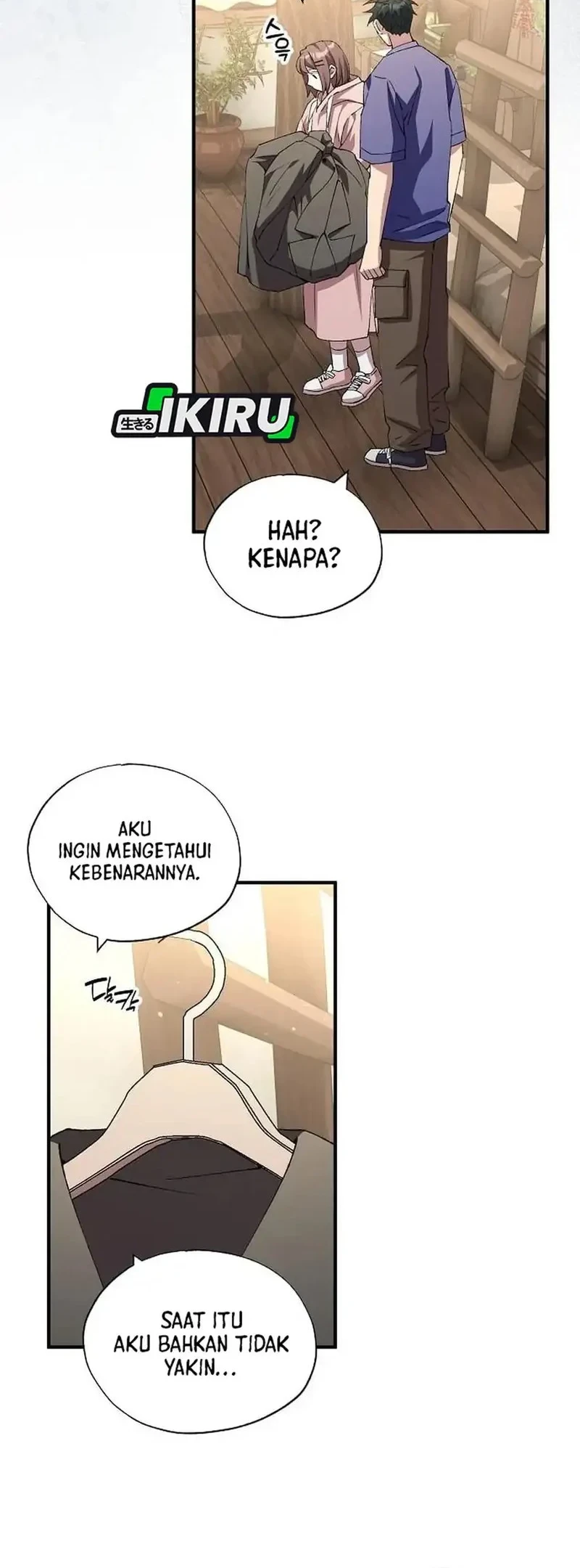 Magical Realm Shopkeeper Bab 106 halaman 14