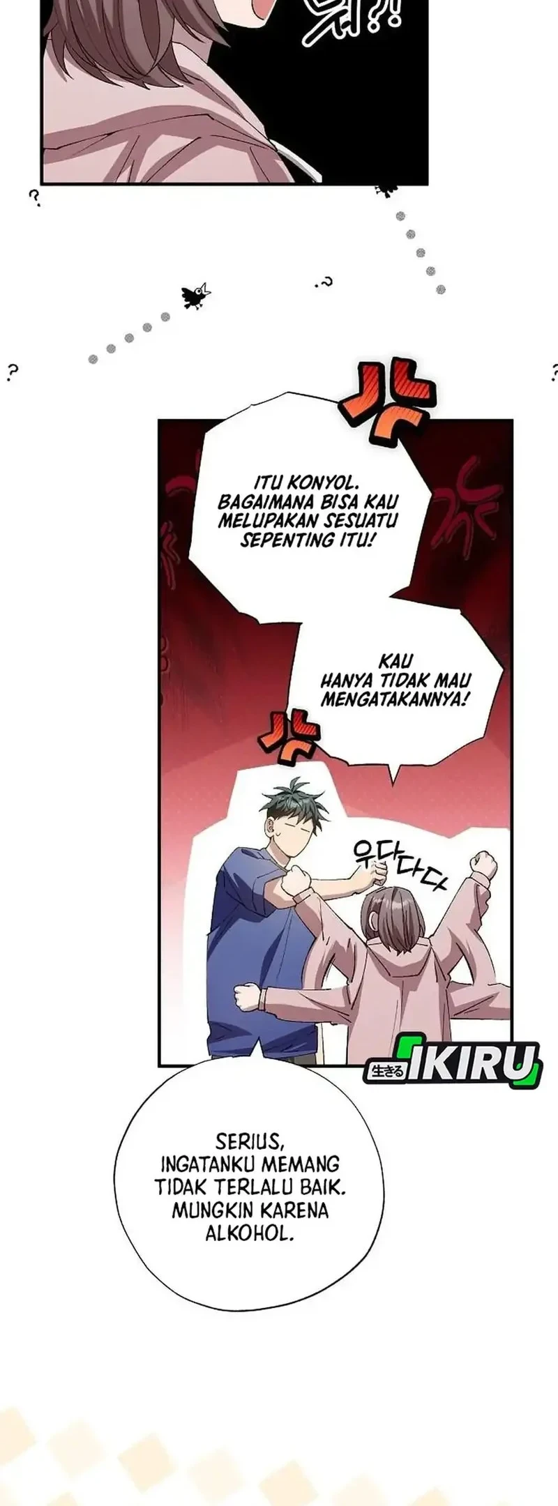 Magical Realm Shopkeeper Bab 106 halaman 34