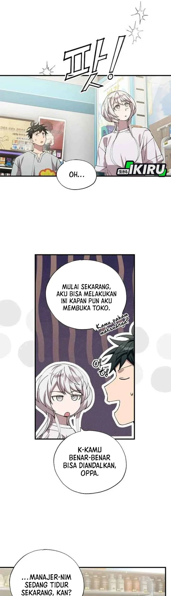 Magical Realm Shopkeeper chapter 107 halaman 9