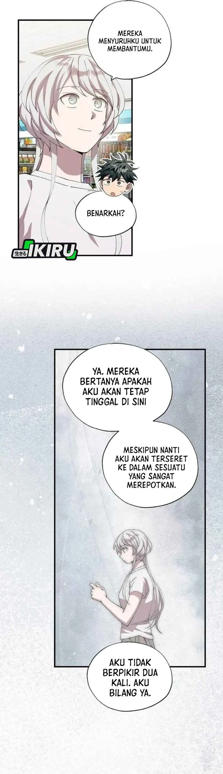 Magical Realm Shopkeeper chapter 107 halaman 15