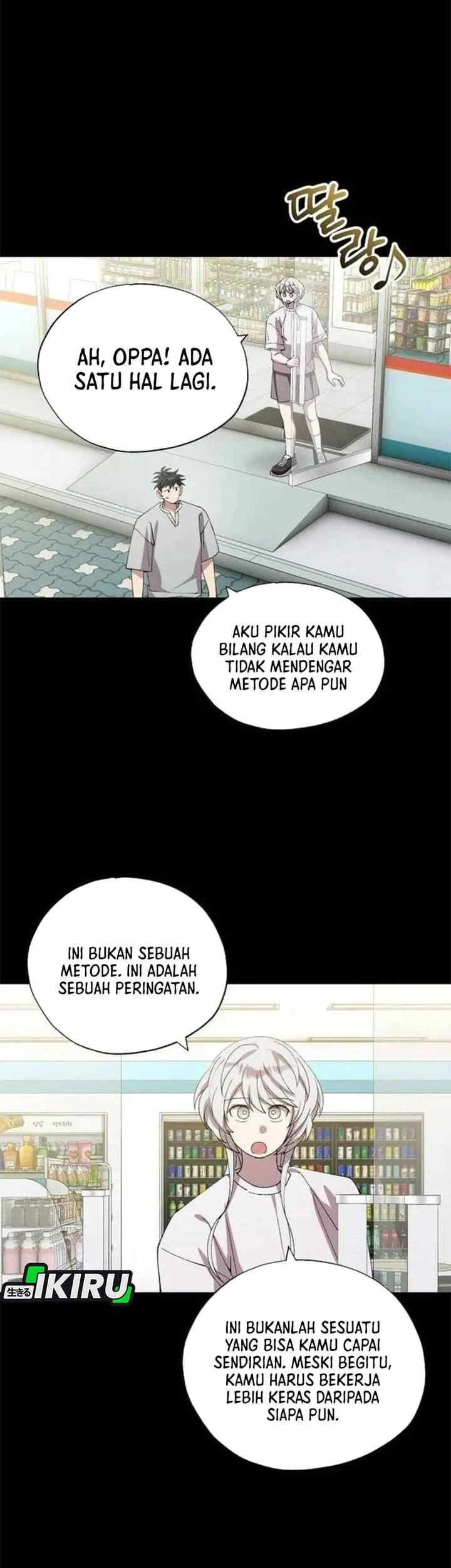 Magical Realm Shopkeeper chapter 107 halaman 25