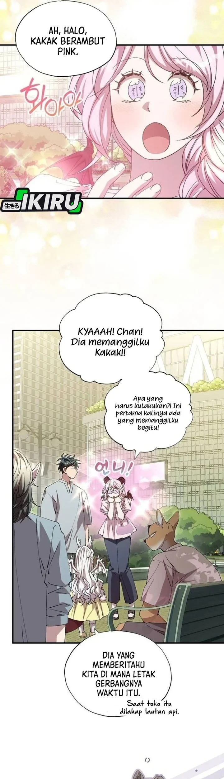 Magical Realm Shopkeeper Bab 108 halaman 21