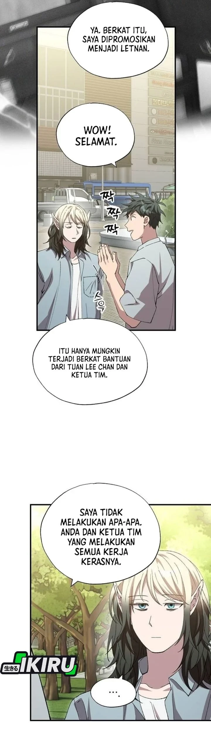 Magical Realm Shopkeeper Bab 108 halaman 31