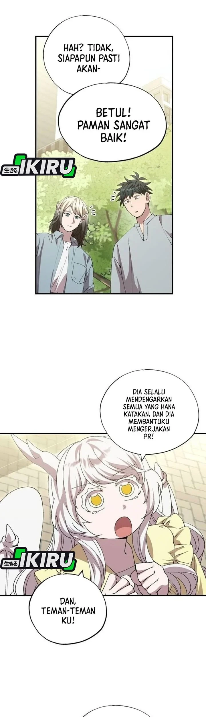 Magical Realm Shopkeeper Bab 108 halaman 33
