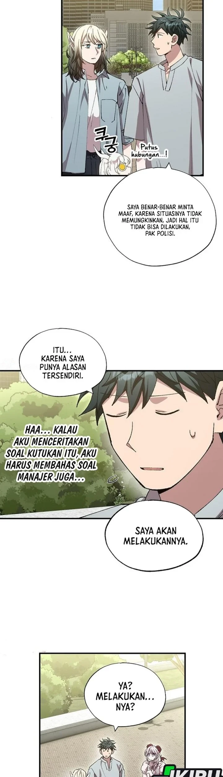 Magical Realm Shopkeeper chapter 109 halaman 5