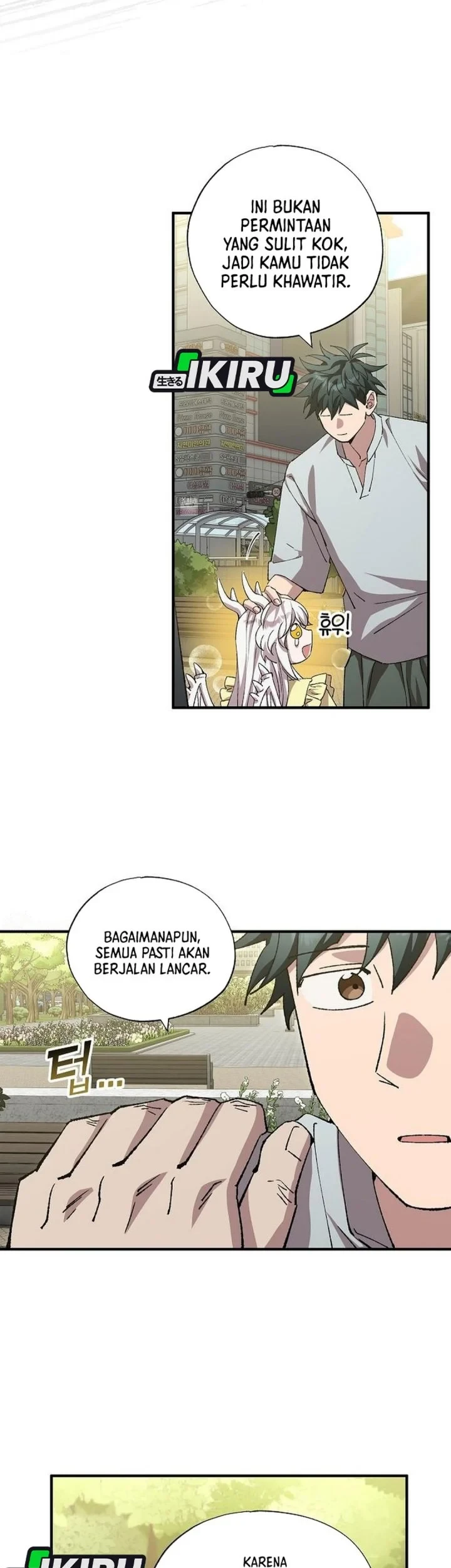 Magical Realm Shopkeeper chapter 109 halaman 9