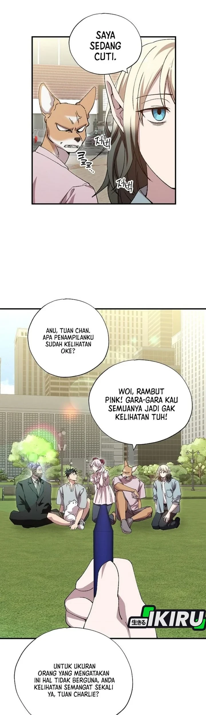 Magical Realm Shopkeeper chapter 109 halaman 19