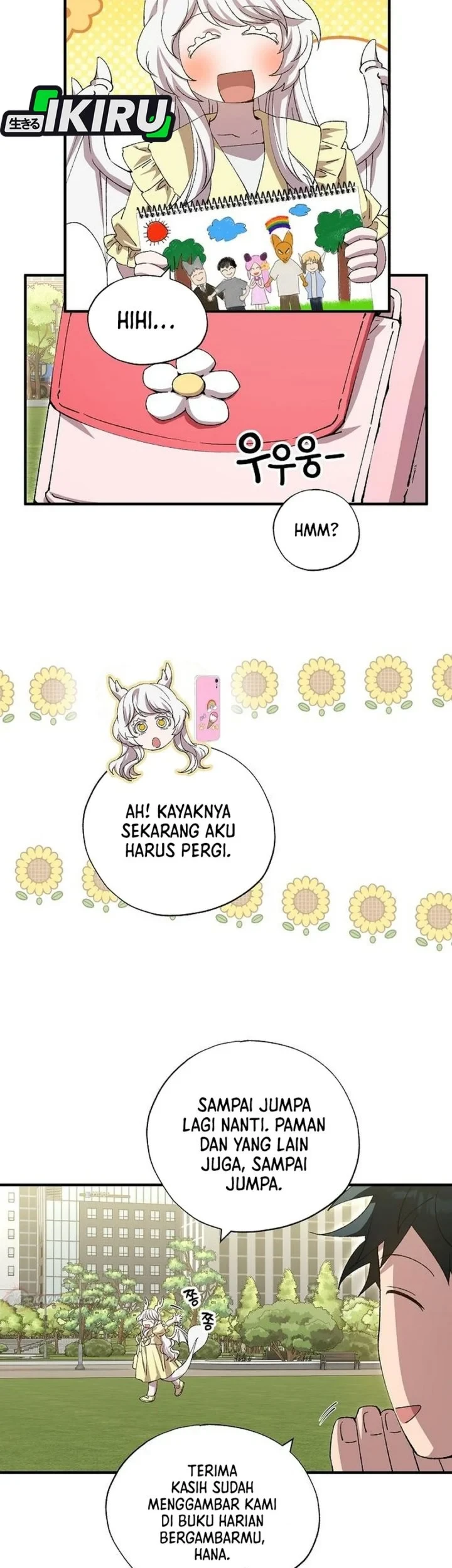 Magical Realm Shopkeeper chapter 109 halaman 25