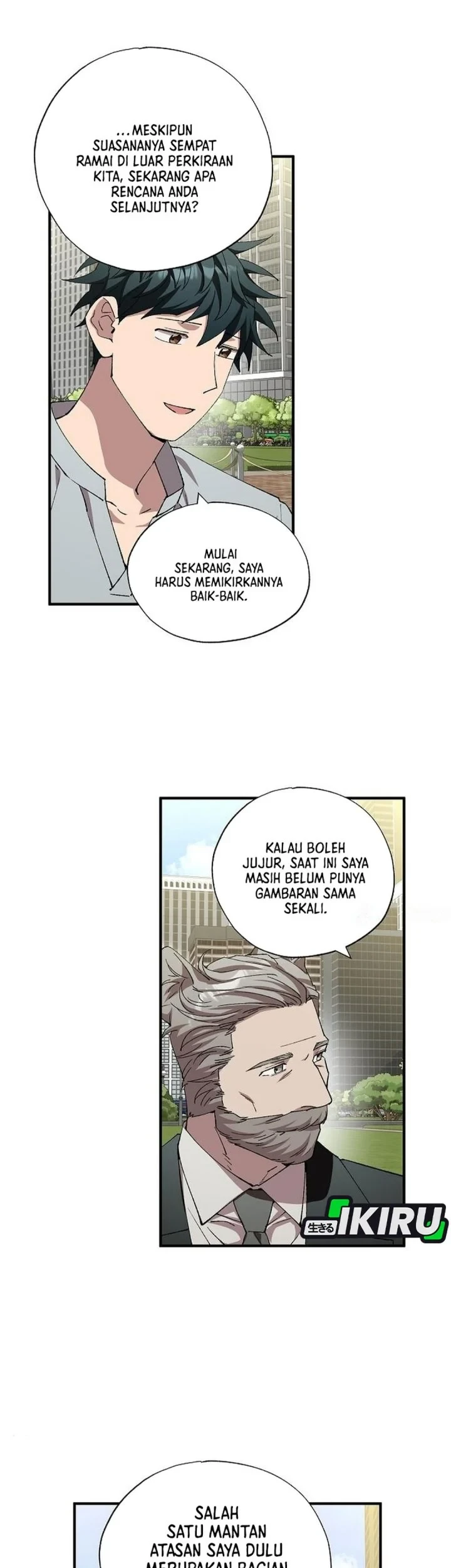 Magical Realm Shopkeeper chapter 109 halaman 33
