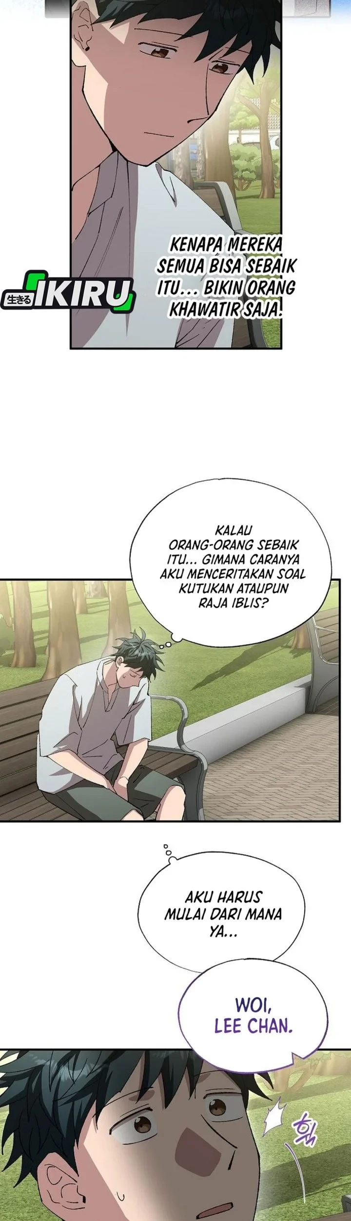 Magical Realm Shopkeeper chapter 109 halaman 43