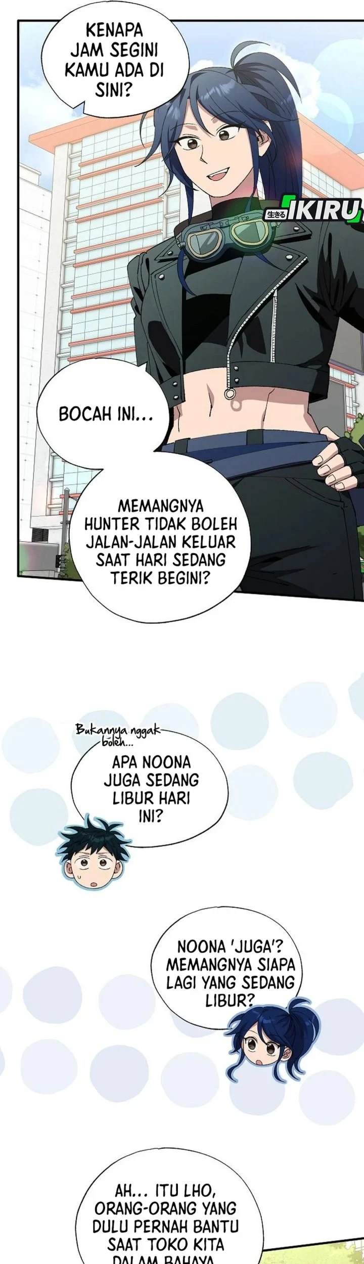 Magical Realm Shopkeeper Bab 110 halaman 3