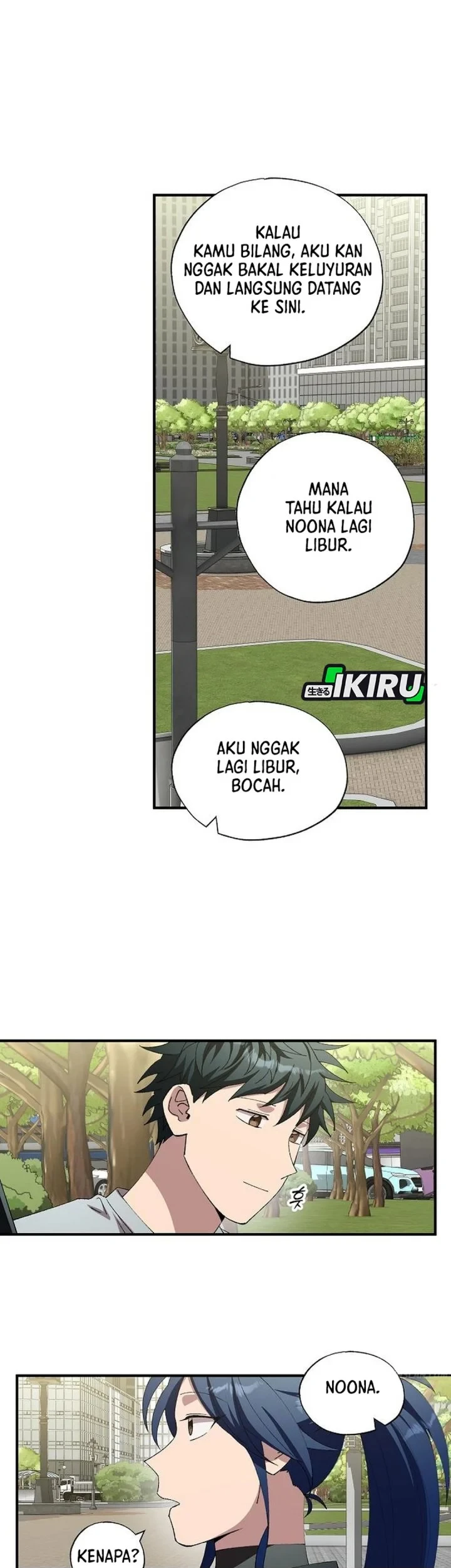 Magical Realm Shopkeeper Bab 110 halaman 5