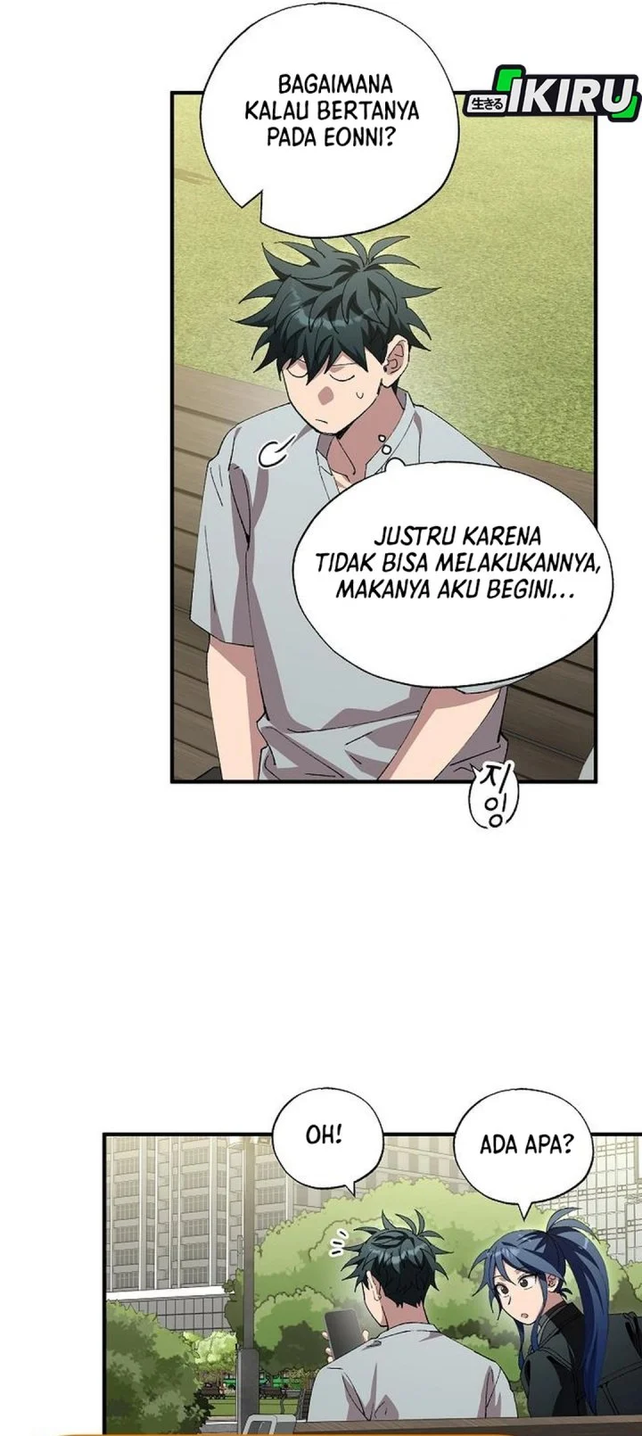 Magical Realm Shopkeeper Bab 110 halaman 12