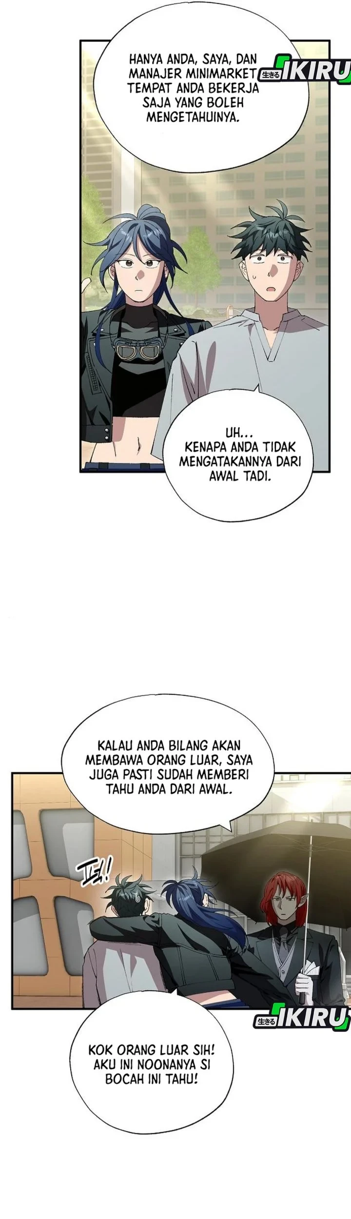 Magical Realm Shopkeeper Bab 110 halaman 26