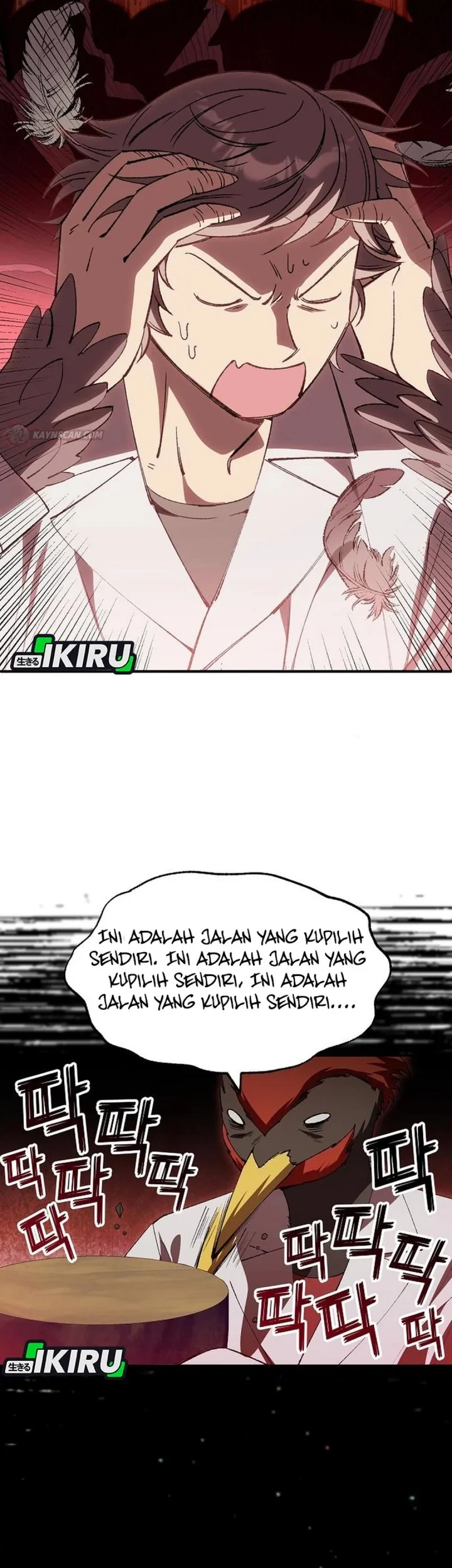Magical Realm Shopkeeper Bab 110 halaman 32