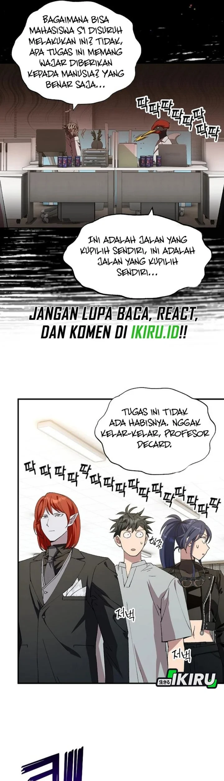 Magical Realm Shopkeeper Bab 110 halaman 34