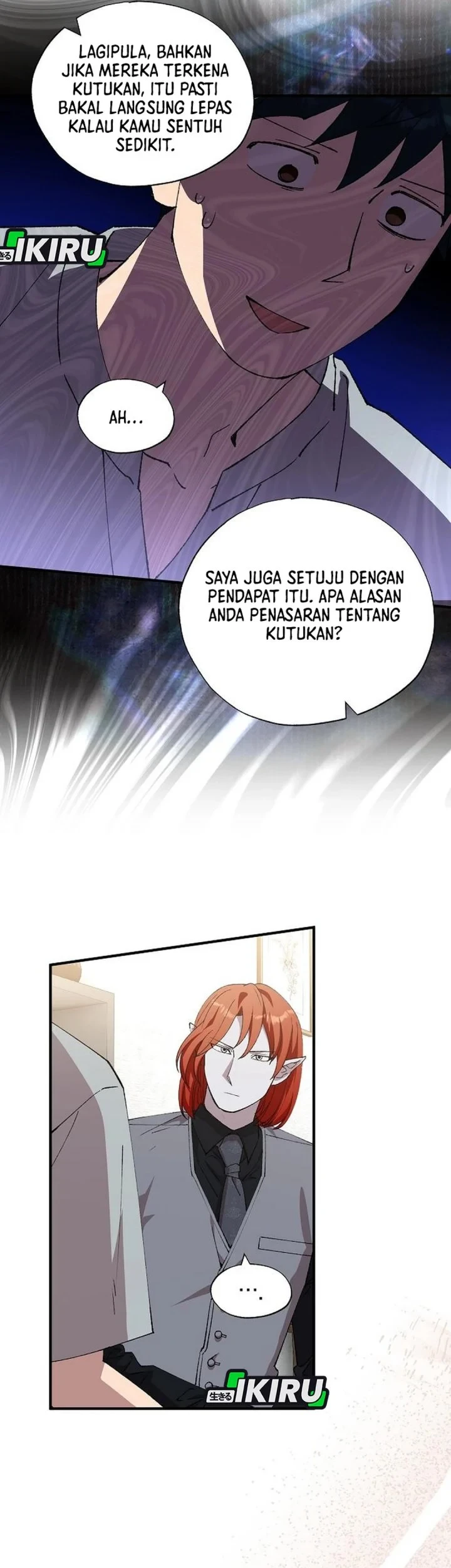 Magical Realm Shopkeeper Bab 110 halaman 45