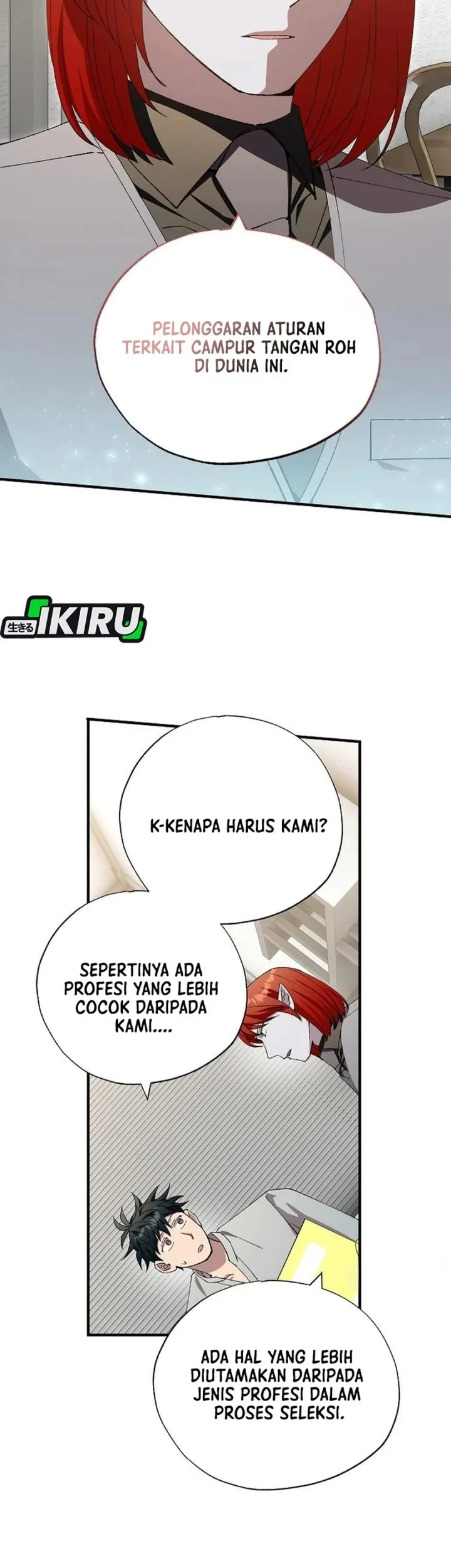 Magical Realm Shopkeeper Bab 111 halaman 7