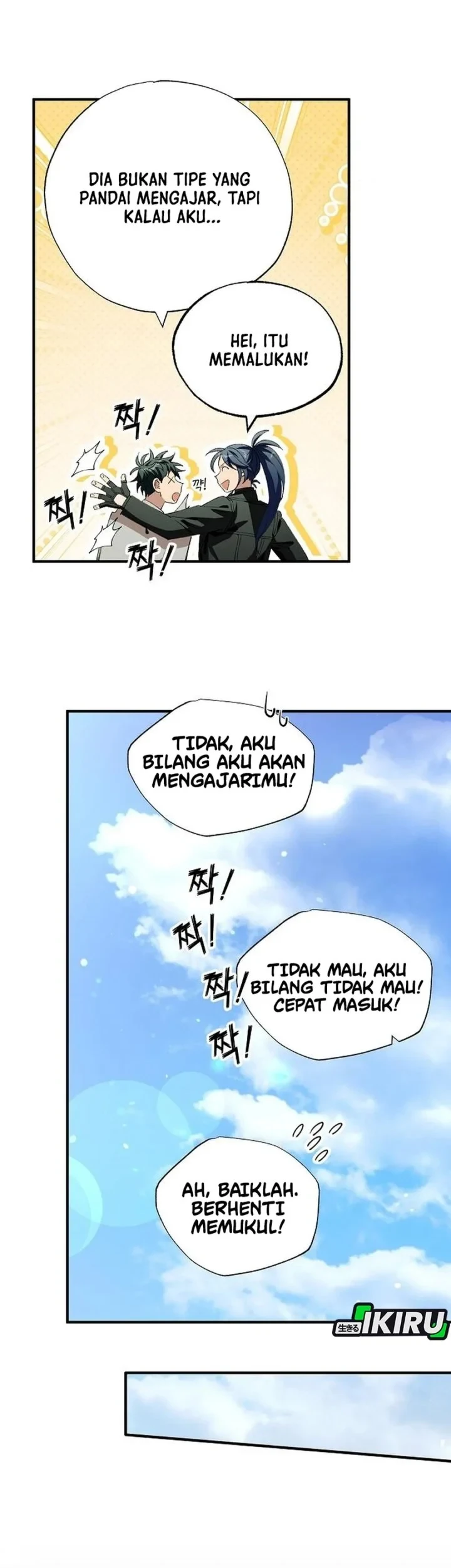 Magical Realm Shopkeeper Bab 111 halaman 27