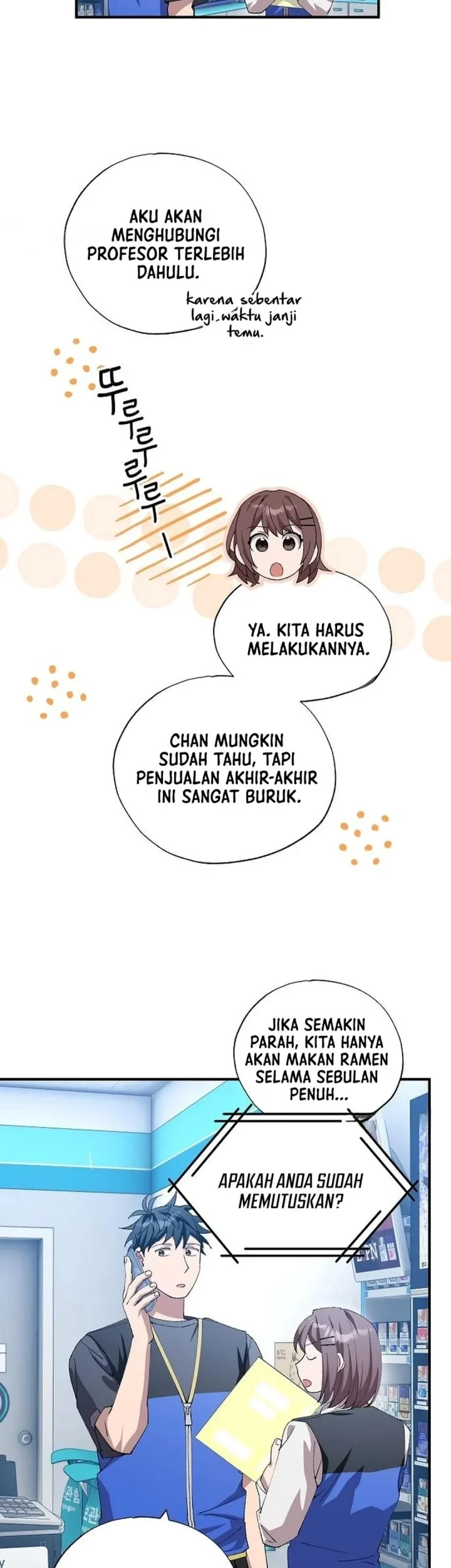 Magical Realm Shopkeeper Bab 111 halaman 41