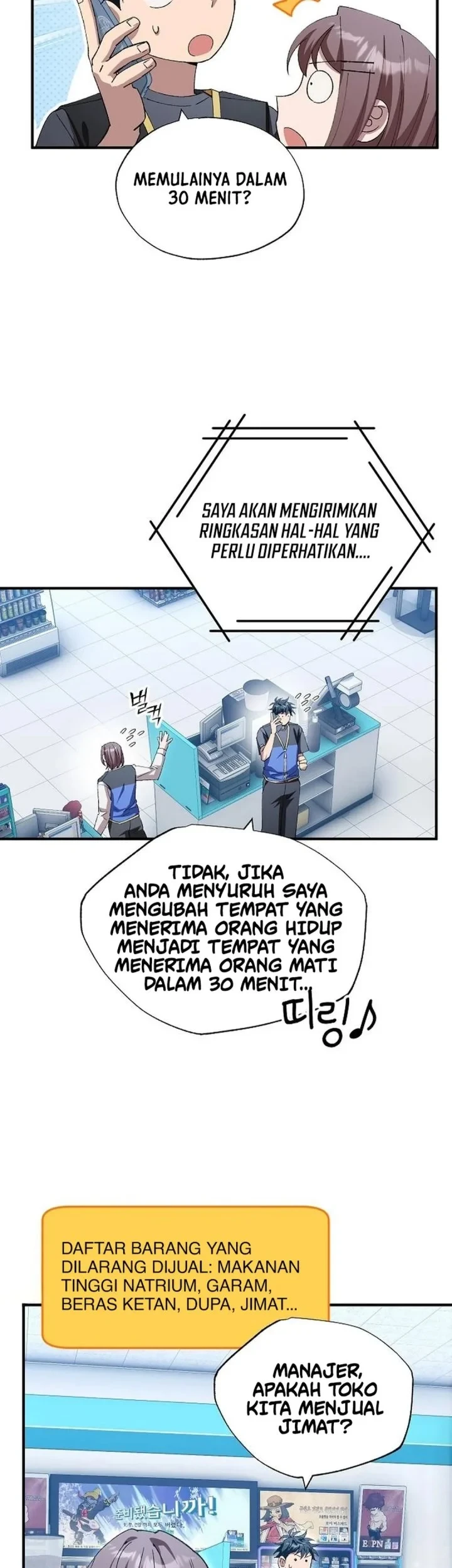 Magical Realm Shopkeeper Bab 111 halaman 43