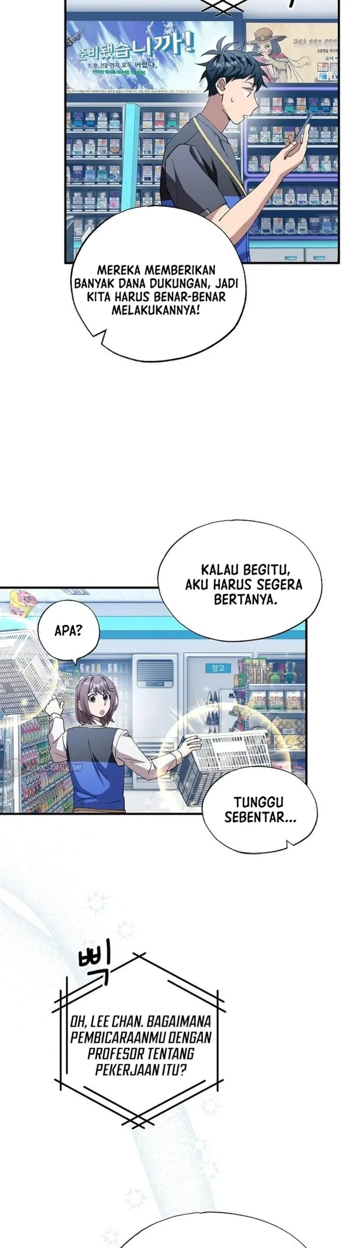 Magical Realm Shopkeeper Bab 111 halaman 47