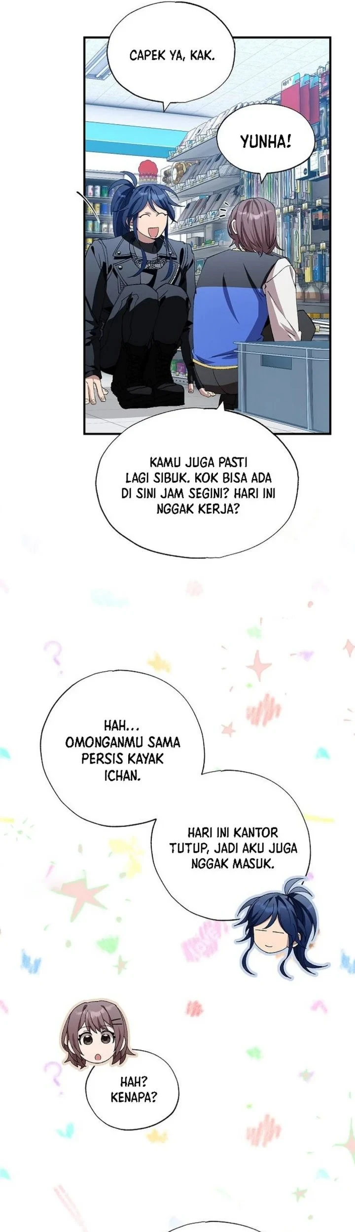 Magical Realm Shopkeeper chapter 112 halaman 5