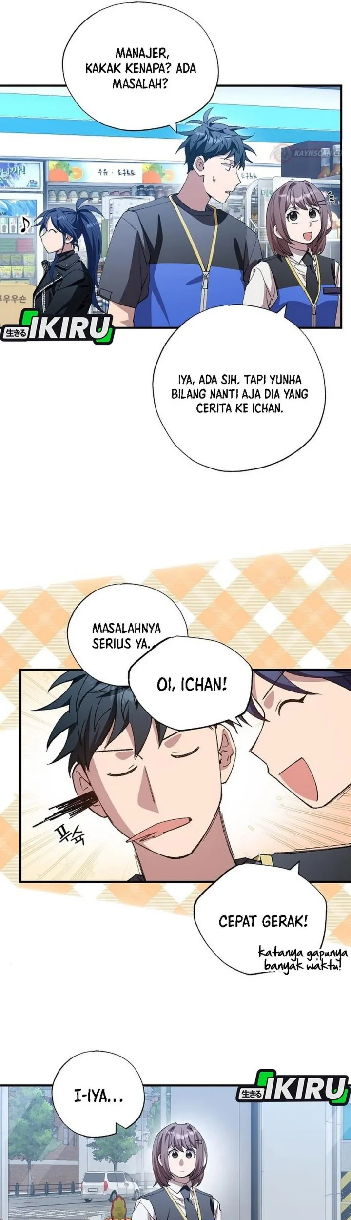 Magical Realm Shopkeeper chapter 112 halaman 12
