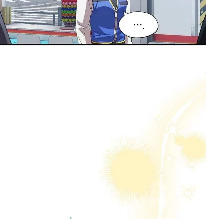 Magical Realm Shopkeeper chapter 112 halaman 13