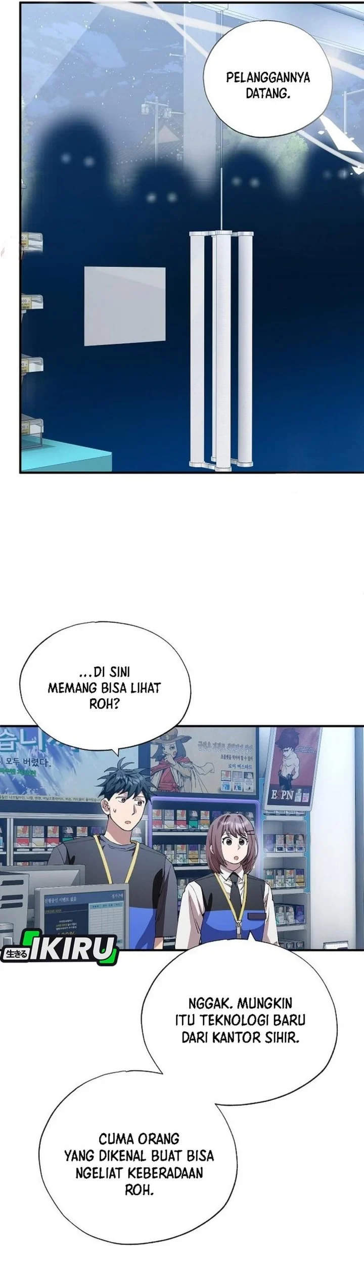 Magical Realm Shopkeeper chapter 112 halaman 22