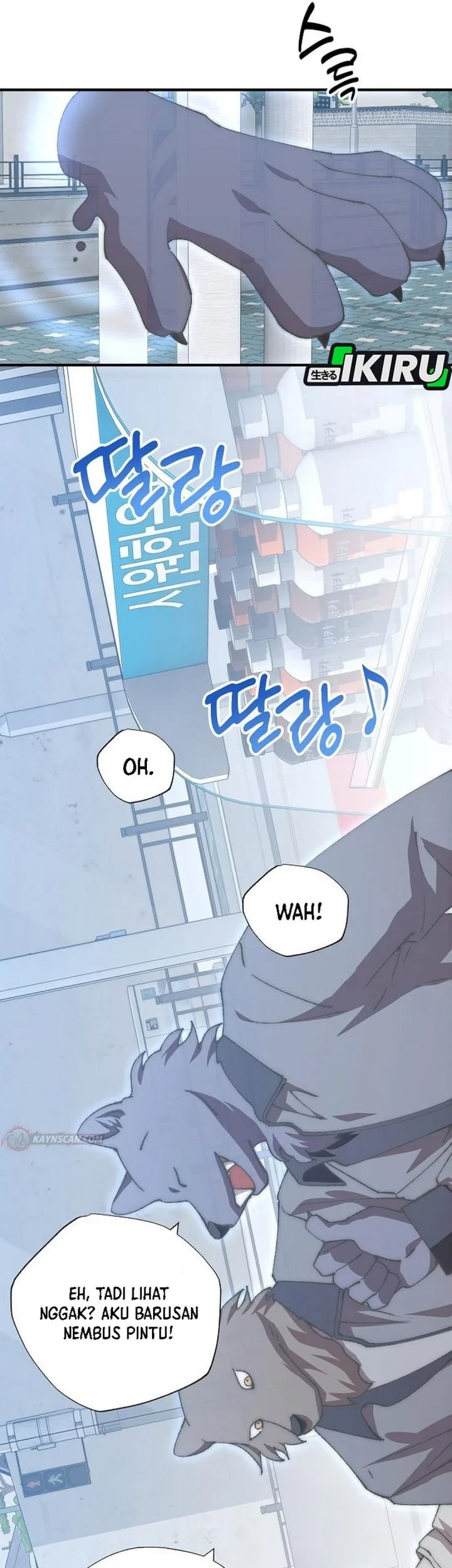 Magical Realm Shopkeeper chapter 112 halaman 25