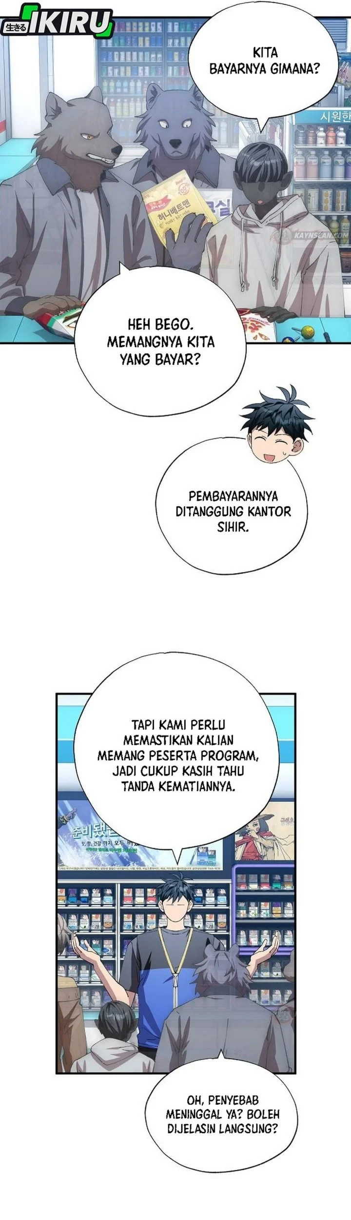Magical Realm Shopkeeper chapter 112 halaman 33