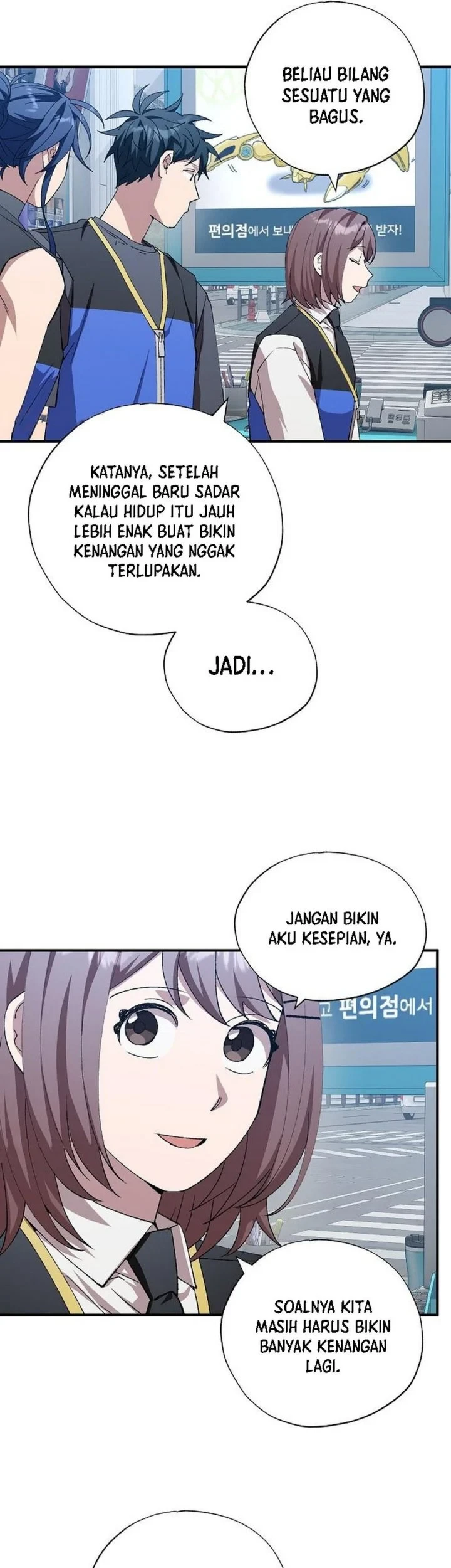Magical Realm Shopkeeper chapter 112 halaman 41