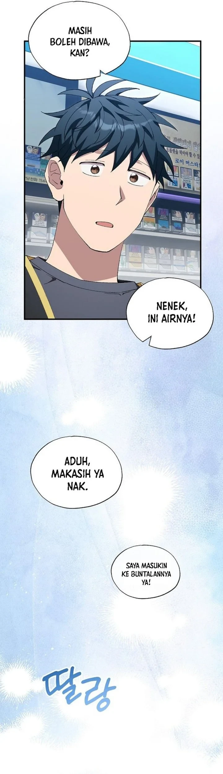 Magical Realm Shopkeeper chapter 112 halaman 49