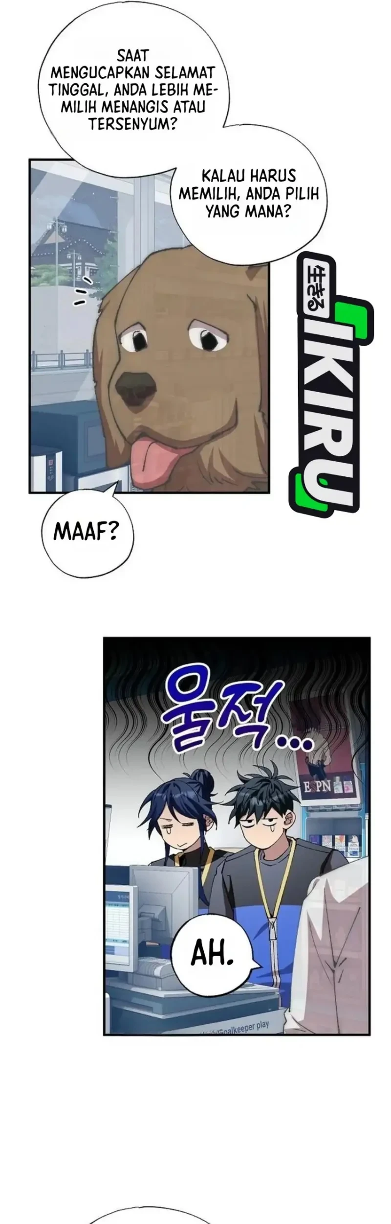 Magical Realm Shopkeeper chapter 113 halaman 12